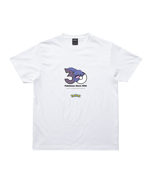 Muk - Official Product Image 1