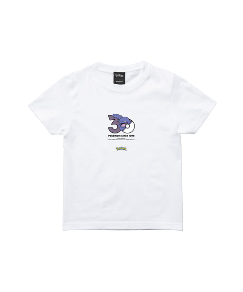 Muk - Official Product Image 3