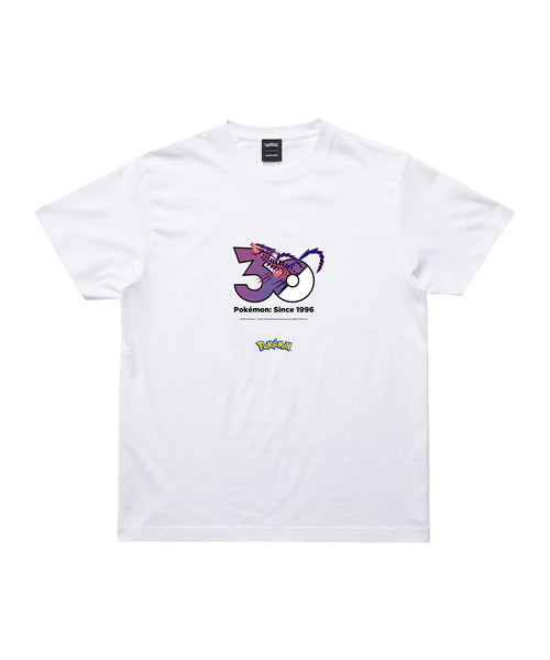 Eternatus - Official Product Image 1