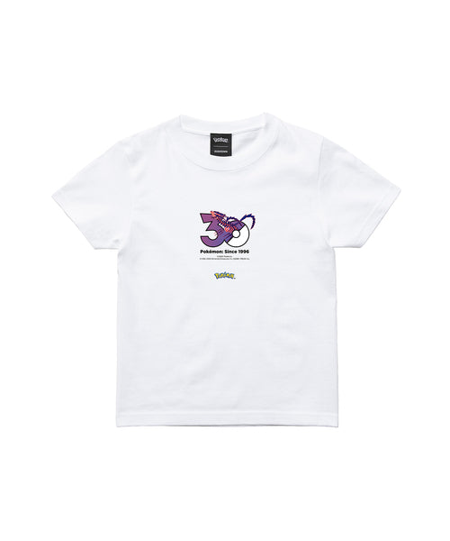 Eternatus - Official Product Image 3