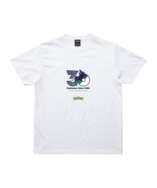 Spectrier - Official Product Image 1