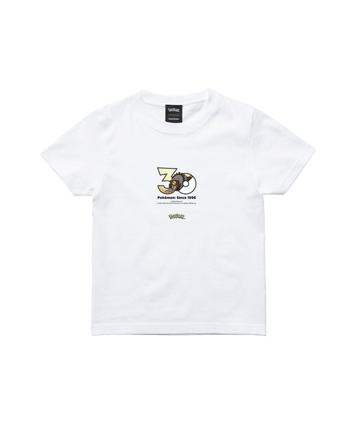 Ursaluna - Official Product Image 3