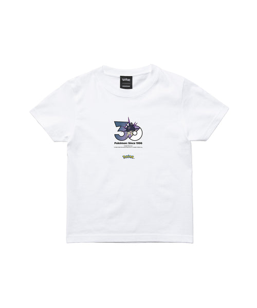 Overqwil - Official Product Image 3