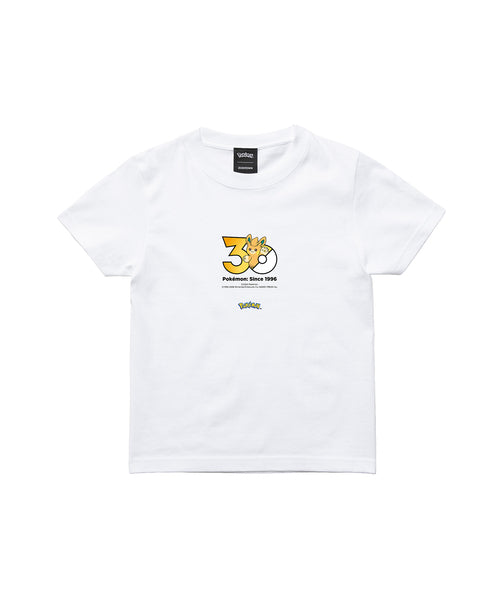 Pawmo - Official Product Image 3