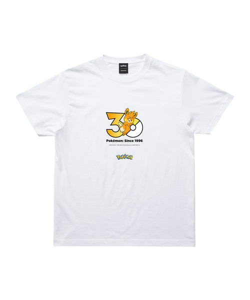 Pawmot - Official Product Image 1