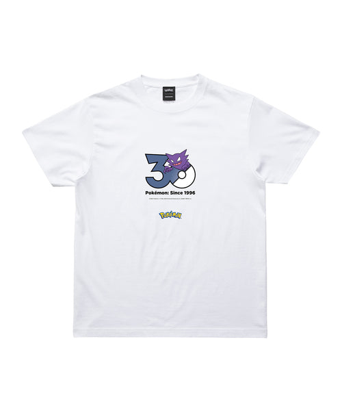 Haunter - Official Product Image 1