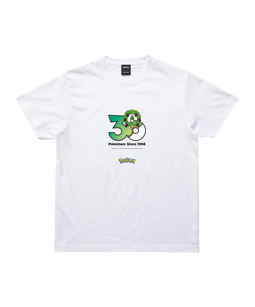 Arboliva - Official Product Image 1