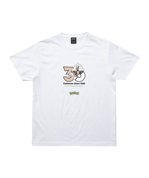 Garganacl - Official Product Image 1