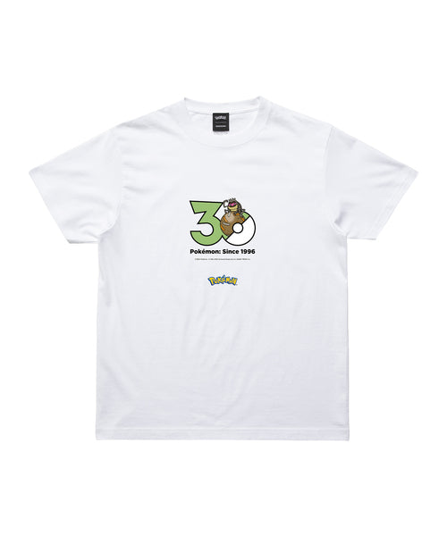 Rellor - Official Product Image 1