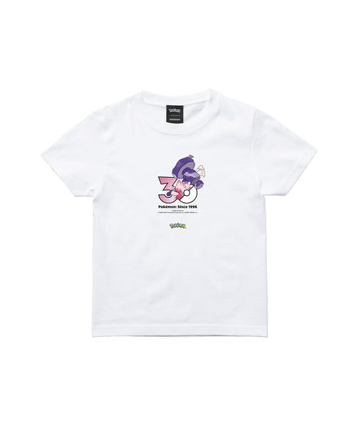 Tinkaton - Official Product Image 3