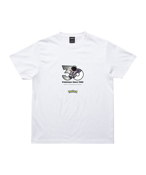 Revavroom - Official Product Image 1