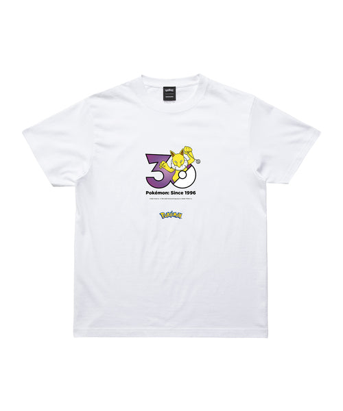 Hypno - Official Product Image 1