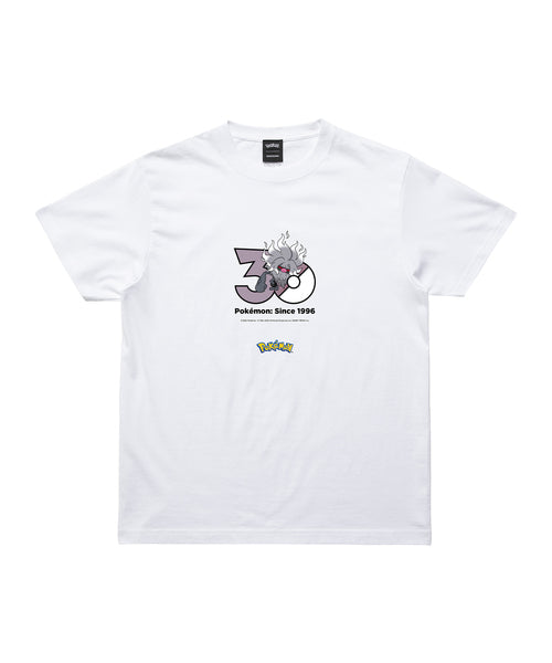 Annihilape - Official Product Image 1