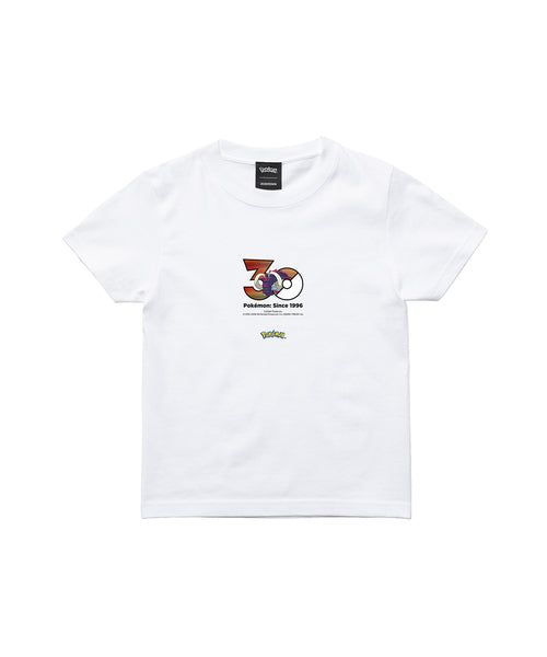Great Tusk - Official Product Image 3