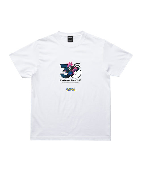 Iron Jugulis - Official Product Image 1