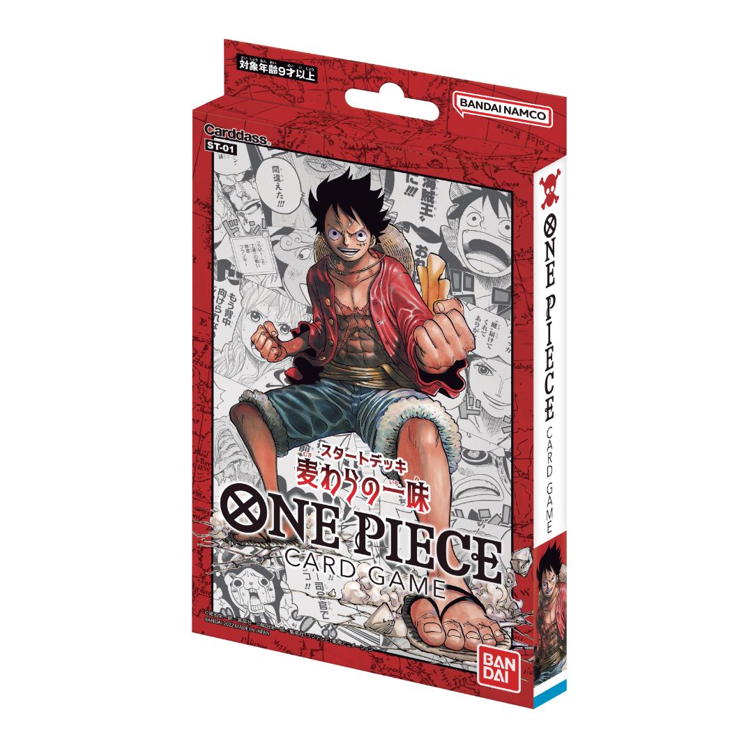 one piece card game 01 One Piece Card Game Starter Deck Straw Hat Crew ST-01