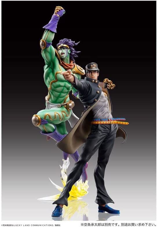 STATUE LEGEND JOJO'S BIZARRE ADVENTURE PART 3 - JOTARO KUJO