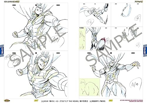 MY HERO ACADEMIA THE MOVIE TWO HEROES ANIMATION ART WORKS ACTION & CHARACTER - THEATRICAL VERSION 1ST TWO HEROES OFFICIAL GENGA ILLUSTRATION - SET OF 2 BOOK