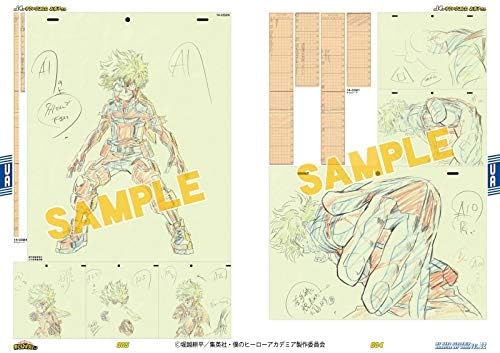 MY HERO ACADEMIA ANIMATION ART WORKS VOL.2 #14~#25 - TV 2ND SEASON SETTING KEY PICTURE BOOK GENGA ILLUSTRATION COLLECTION