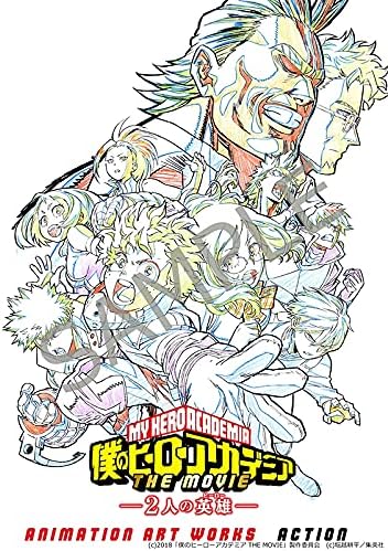MY HERO ACADEMIA THE MOVIE TWO HEROES ANIMATION ART WORKS ACTION & CHARACTER - THEATRICAL VERSION 1ST TWO HEROES OFFICIAL GENGA ILLUSTRATION - SET OF 2 BOOK