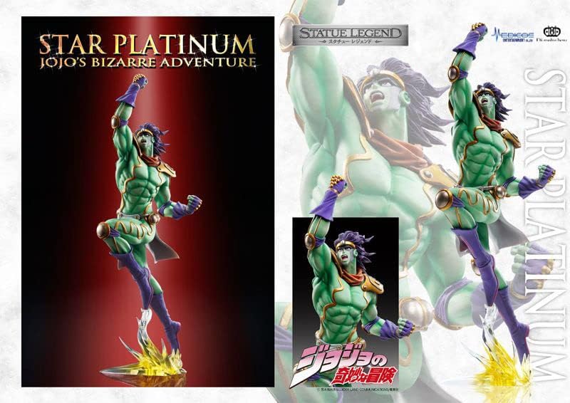 STATUE LEGEND JOJO'S BIZARRE ADVENTURE PART 3 - STAR PLATINUM