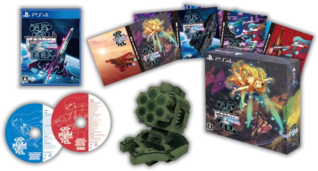 RAIDEN III X MIKADO MANIAX LIMITED EDITION PS4 - BONUS  DIORAMA PAPER CRAFT - 2-DISC SOUNDTRACK - ALTERNATIVE COVER