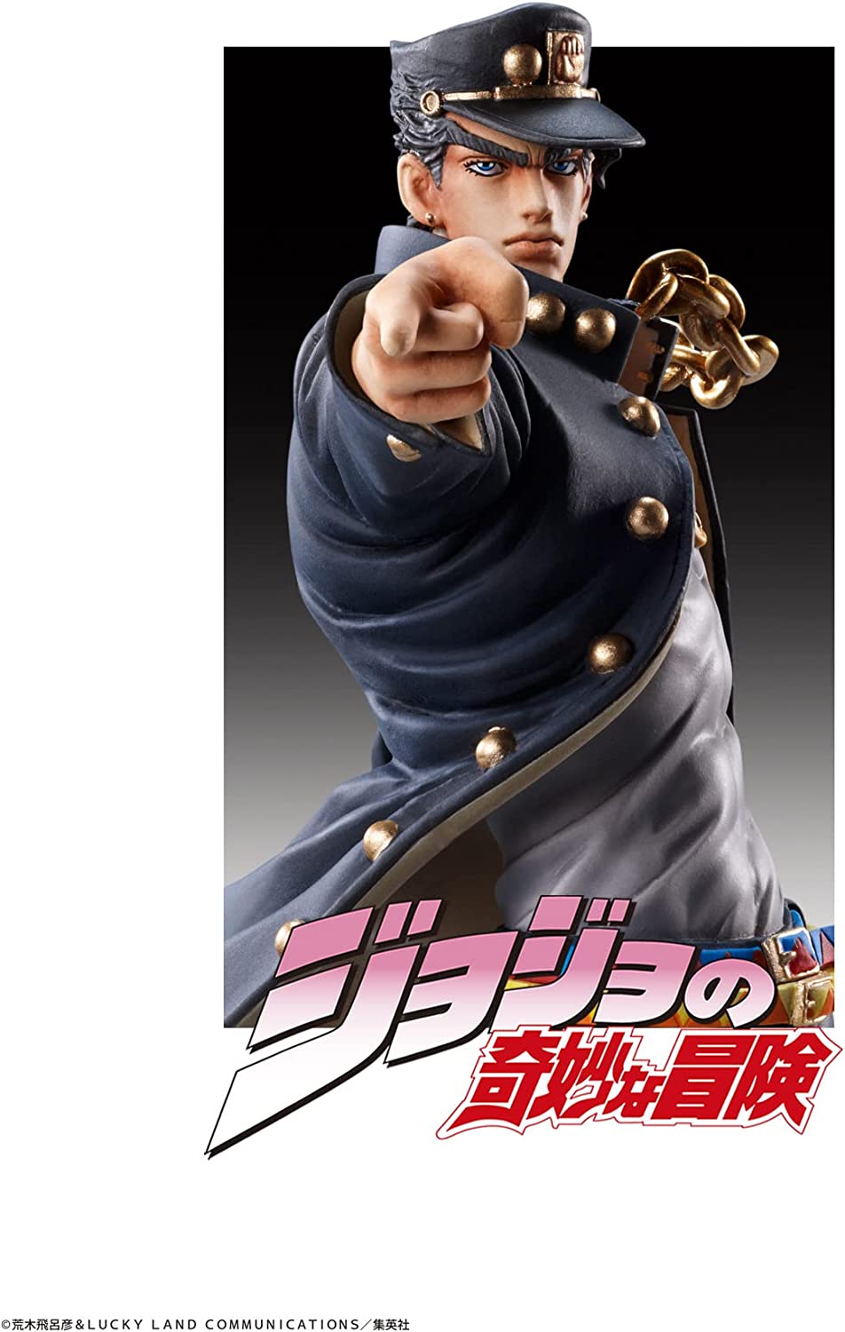STATUE LEGEND JOJO'S BIZARRE ADVENTURE PART 3 - JOTARO KUJO