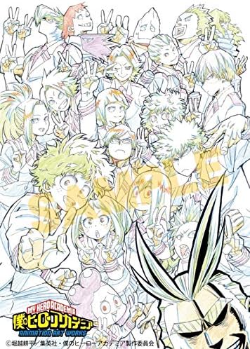 MY HERO ACADEMIA ANIMATION ART WORKS VOL.2 #14~#25 - TV 2ND SEASON SETTING KEY PICTURE BOOK GENGA ILLUSTRATION COLLECTION