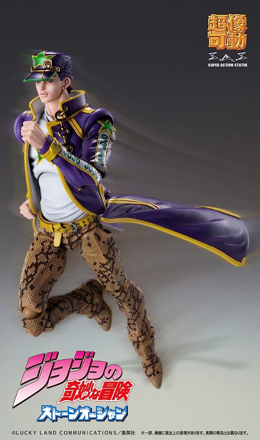 SUPER STATUE MOVABLE JOJO'S BIZARRE ADVENTURE PART 6 STONE OCEAN - JOTARO KUJO