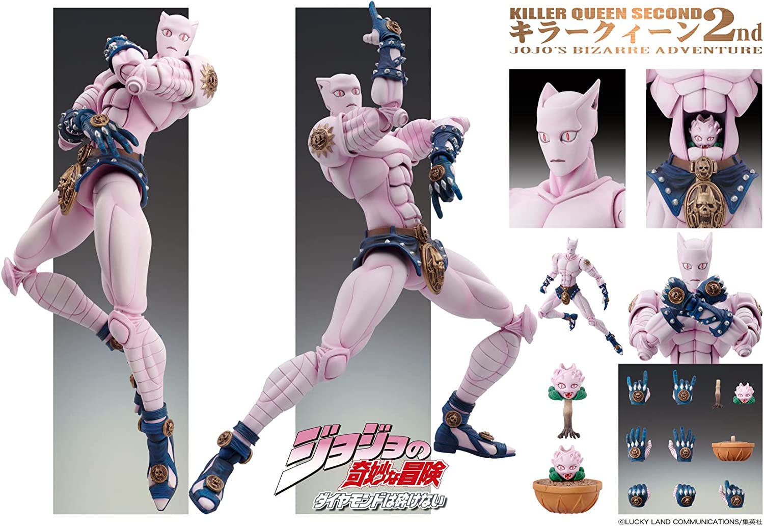 JOJO'S BIZARRE ADVENTURE FIGURE - PART 4 - KILLER QUEEN