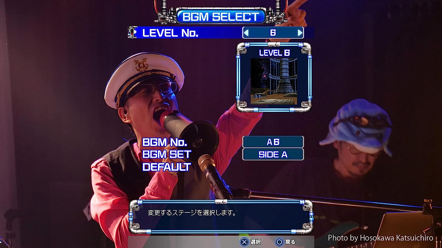 RAIDEN III X MIKADO MANIAX LIMITED EDITION PS4 - BONUS  DIORAMA PAPER CRAFT - 2-DISC SOUNDTRACK - ALTERNATIVE COVER