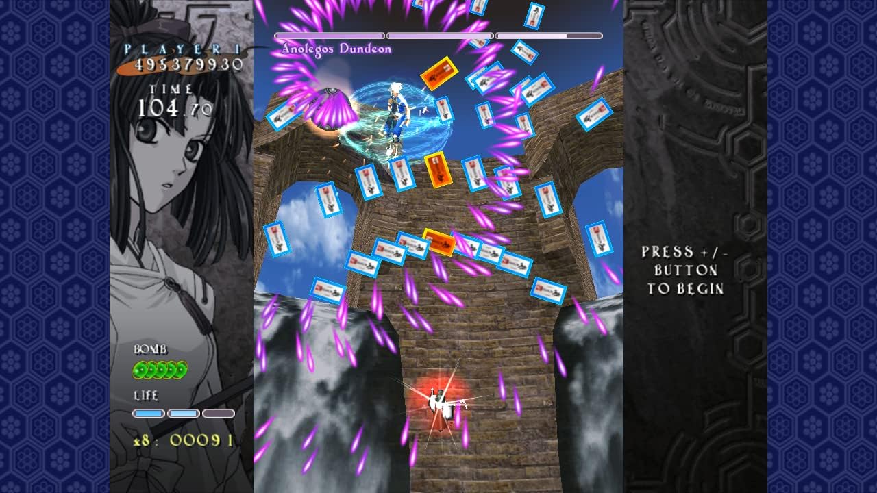 SHIKIGAMI NO SHIRO 2