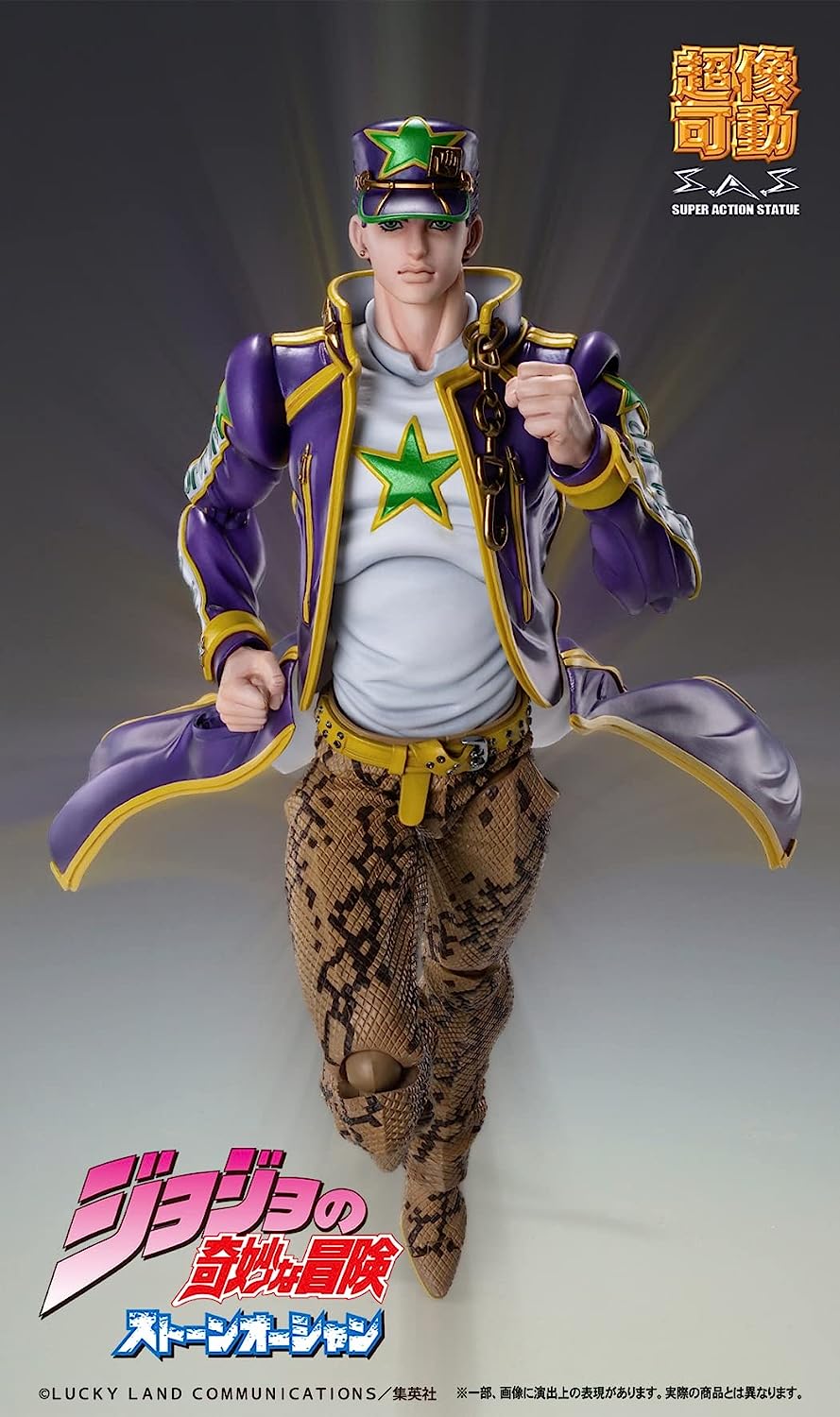 SUPER STATUE MOVABLE JOJO'S BIZARRE ADVENTURE PART 6 STONE OCEAN - JOTARO KUJO