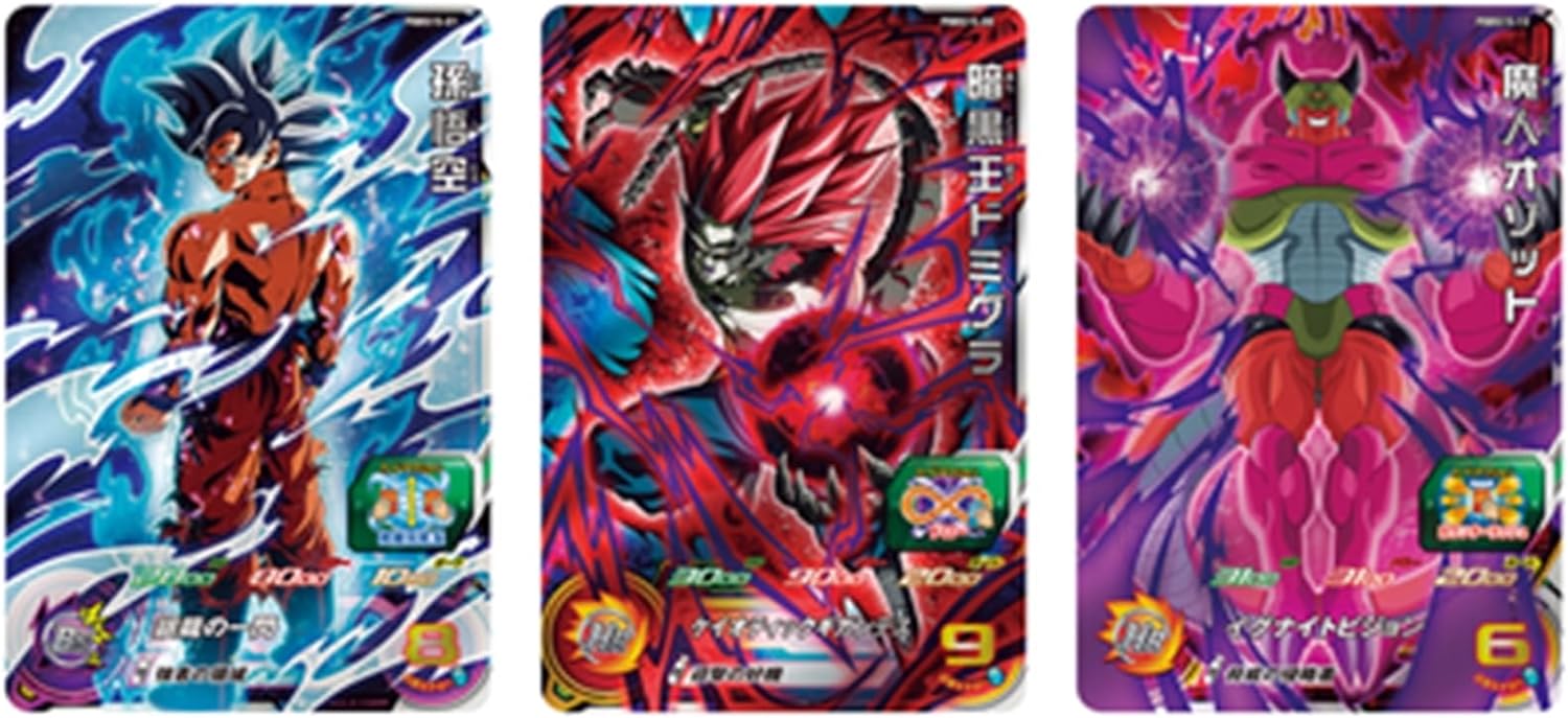 BANDAI Super Dragon Ball Heroes Official 9 Pocket Binder Set - Cell Edition