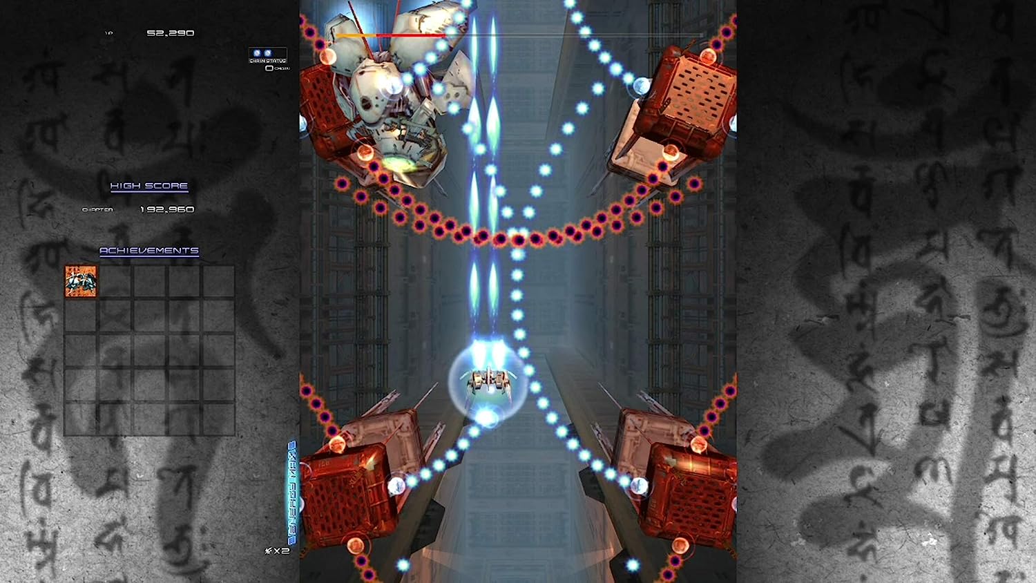 IKARUGA-PS4 LIMITED EDITION - REVERSIBLE COVER - SPECIAL BOX - FIGURE METAL EARTH "IKARUGA" - SPECIAL STICKER INCLUDED