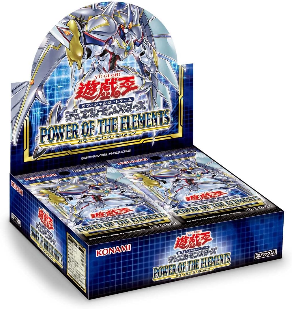 Yu-Gi-Oh OCG Duel Monsters POWER OF THE ELEMENTS BOX CG1793 JumpIchiban Yu-Gi-Oh OCG Duel Monsters POWER OF THE ELEMENTS BOX CG1793 JumpIchiban