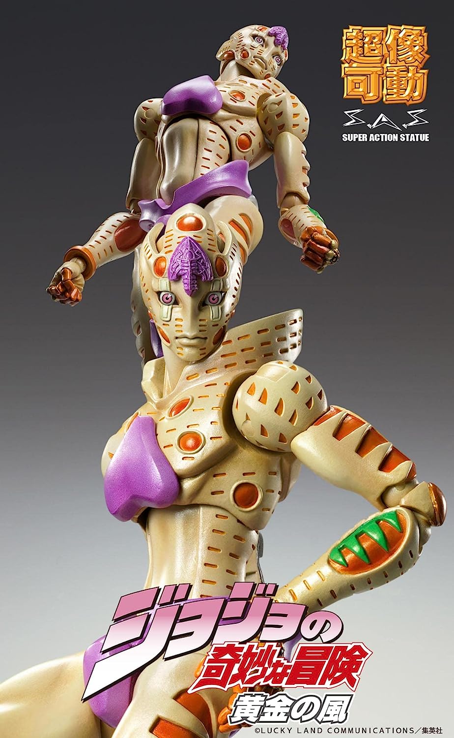 SUPER STATUE MOVABLE JOJO'S BIZARRE ADVENTURE PART 5 - G E R
