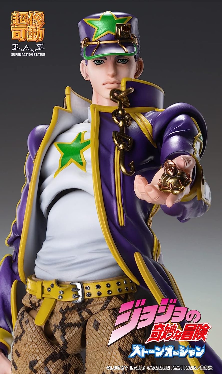 SUPER STATUE MOVABLE JOJO'S BIZARRE ADVENTURE PART 6 STONE OCEAN - JOTARO KUJO
