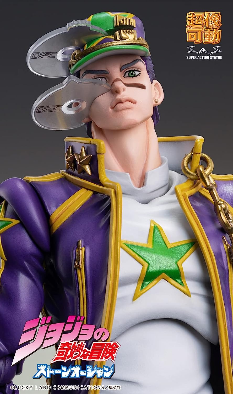 SUPER STATUE MOVABLE JOJO'S BIZARRE ADVENTURE PART 6 STONE OCEAN - JOTARO KUJO
