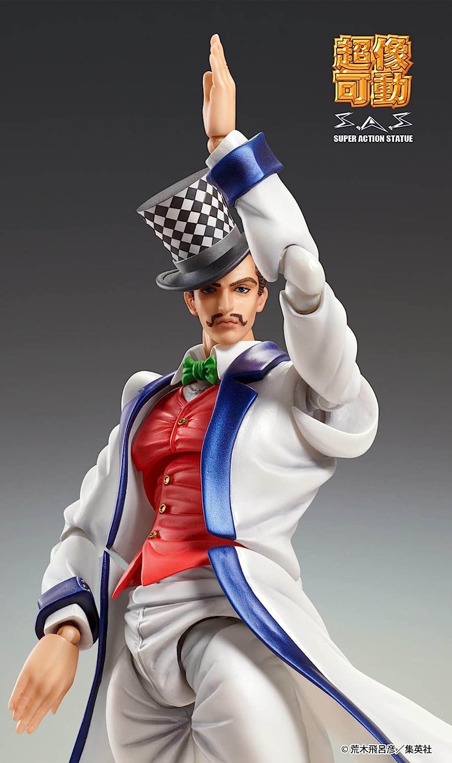 SUPER STATUE MOVABLE JOJO'S BIZARRE ADVENTURE PART 1 WILL ANTHONIO ZEPPELLI