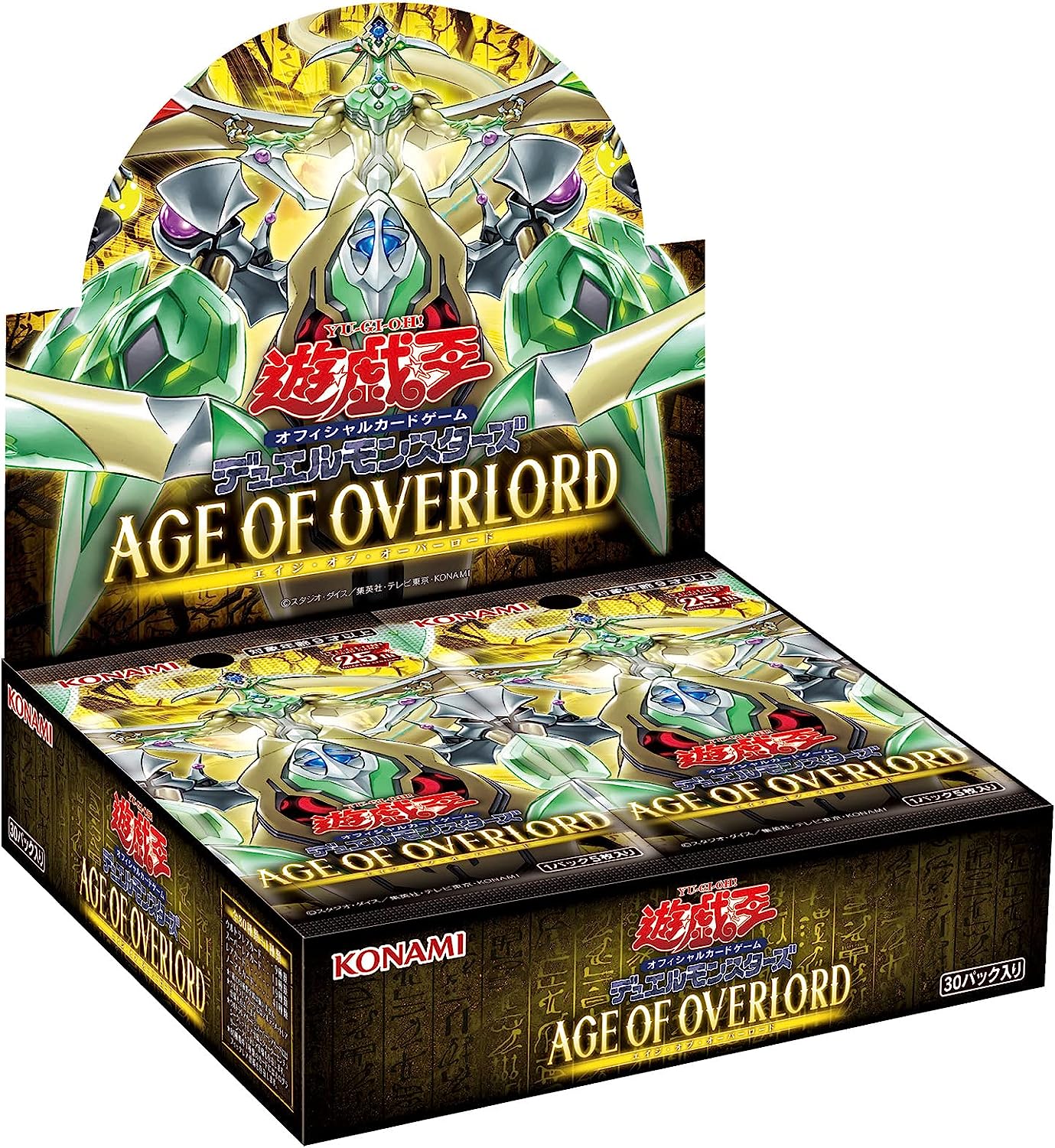 Yu-Gi-Oh OCG Duel Monstres AGE OF OVERLORD