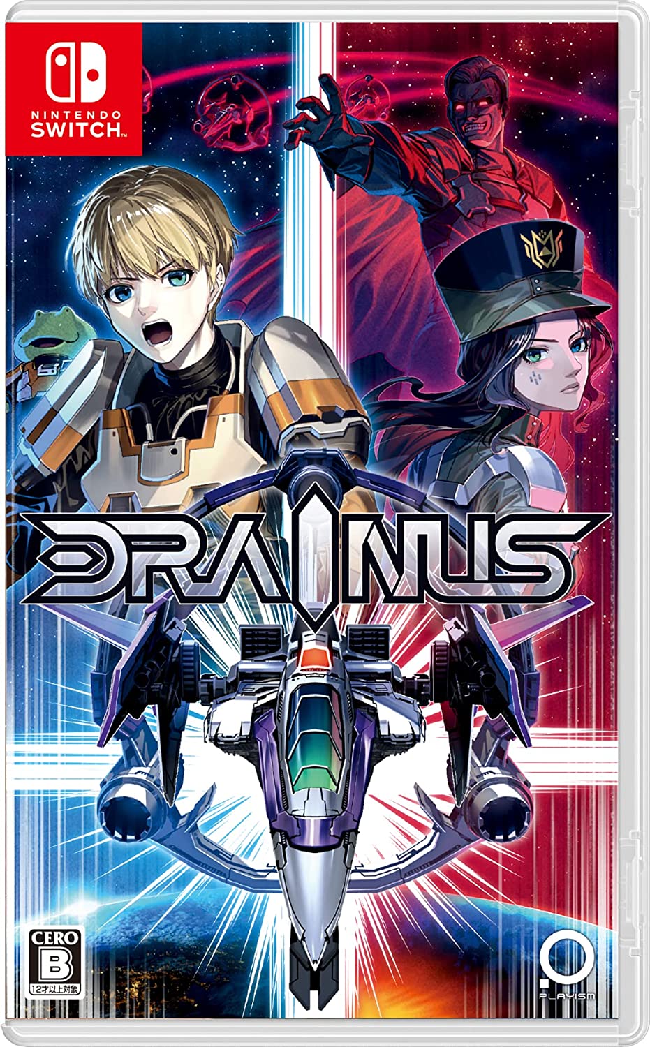 DRAINUS - SWITCH