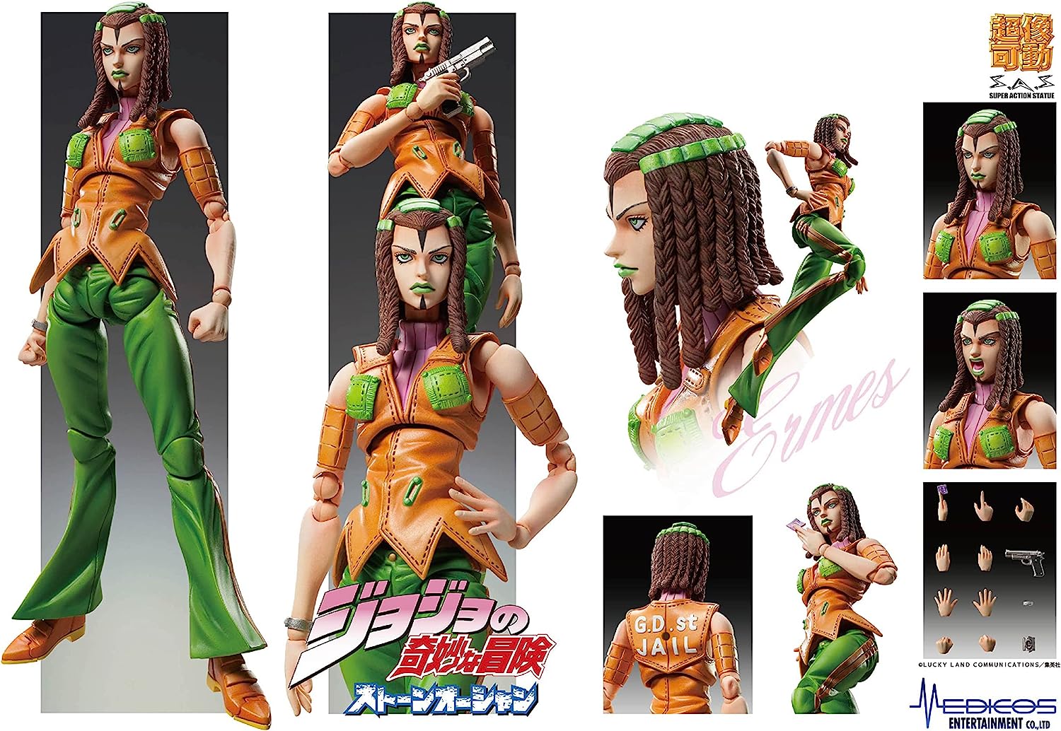 SUPER STATUE MOVABLE JOJO'S BIZARRE ADVENTURE PART 6 STONE OCEAN - ERMES COSTELO