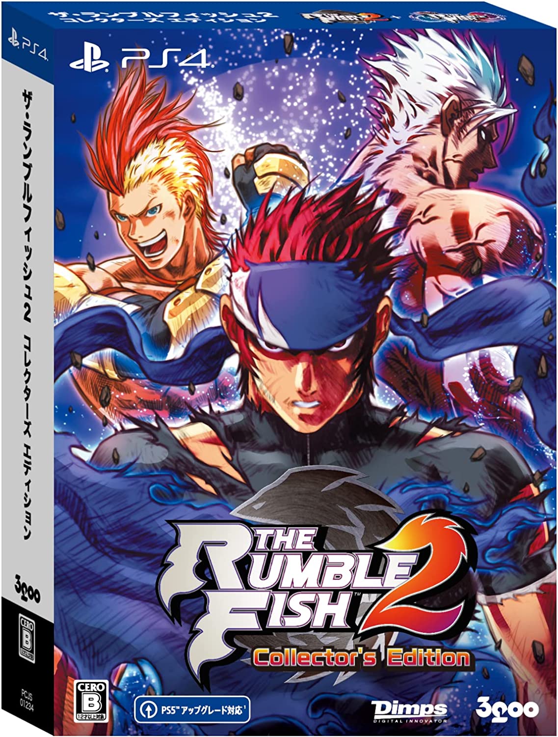 THE RUMBLEFISH 2 COLLECTOR'S EDITION JumpIchiban