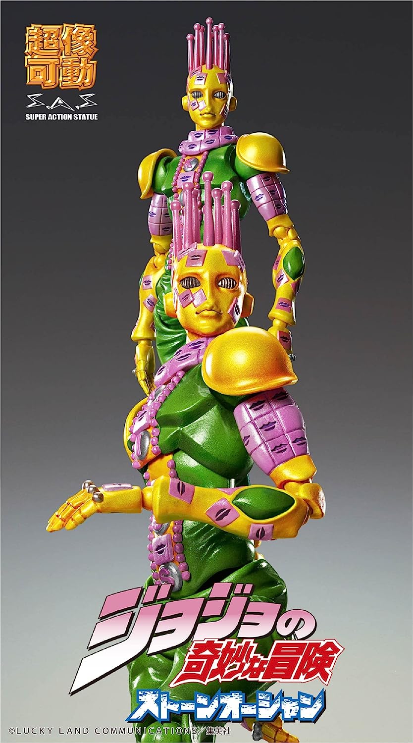 SUPER STATUE MOVABLE JOJO'S BIZARRE ADVENTURE PART 6 STONE OCEAN - KI