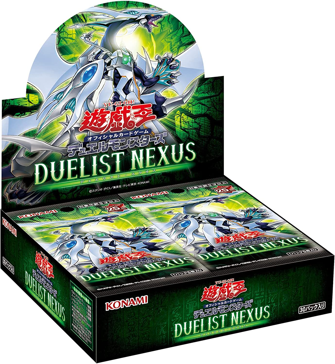 yugioh ocg booster box Yu-Gi-Oh OCG Duel Monsters DUELIST NEXUS – JumpIchiban