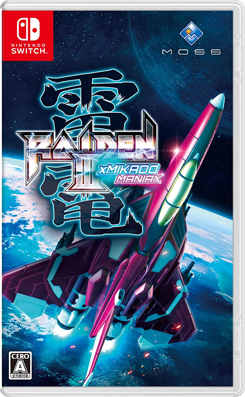 RAIDEN III X MIKADO MANIAX LIMITED EDITION NINTENDO SWITCH - BONUS DIORAMA PAPER CRAFT - 2-DISC SOUNDTRACK - ALTERNATIVE COVER