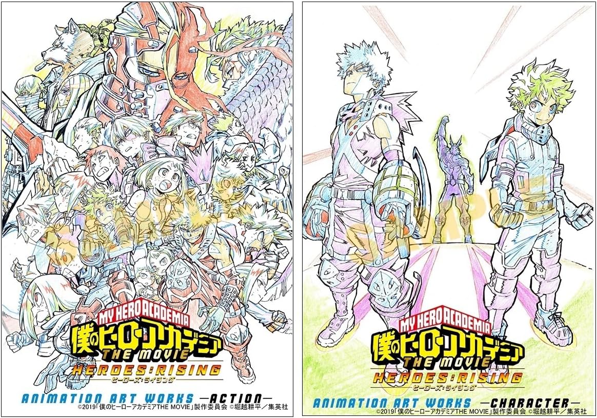MY HERO ACADEMIA THE MOVIE HEROES: RISING ANIMATION ART WORKS ACTION & CHARACTER Set of 2