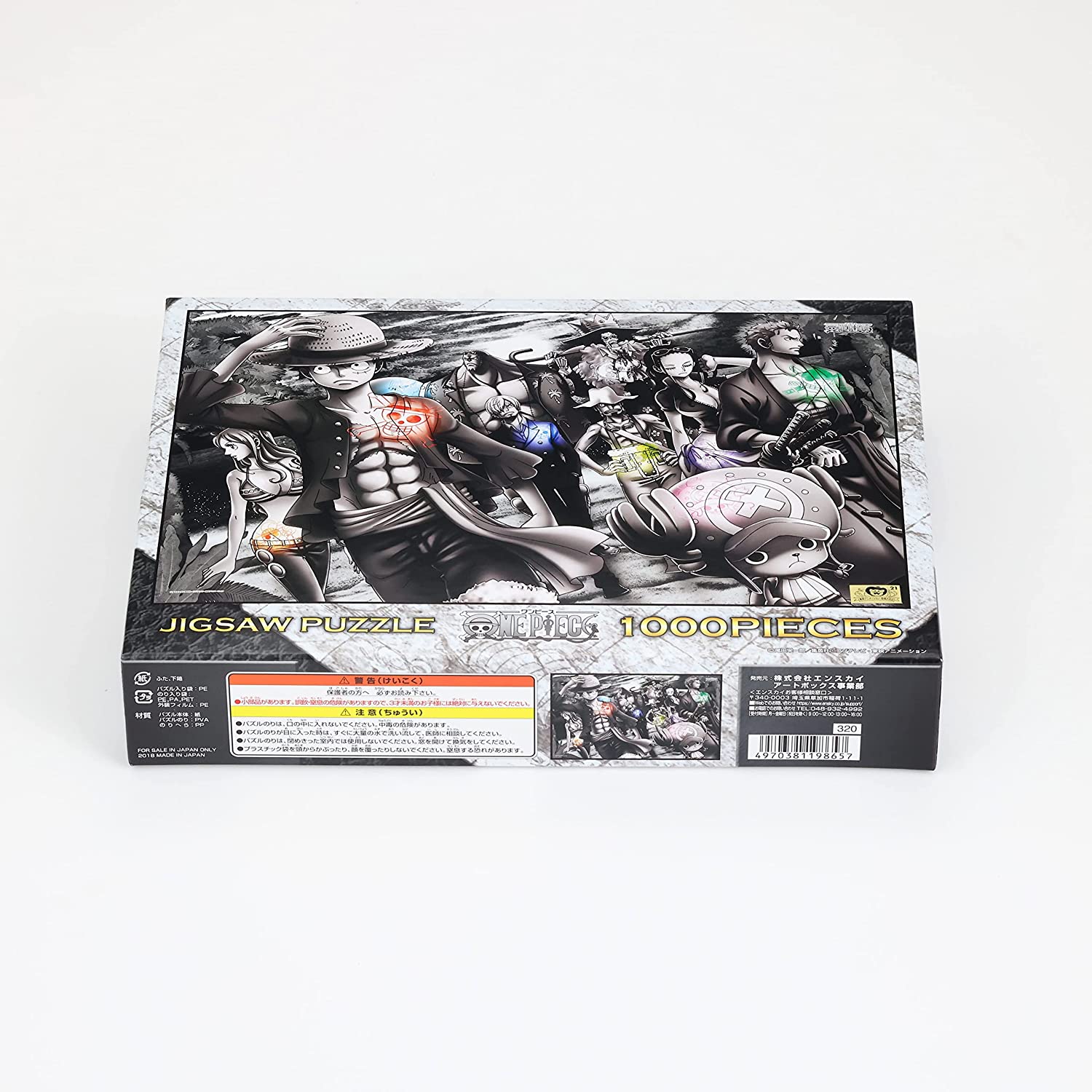 ONE PIECE PUZZLE ENSKY 1000 PIECES JIGSAW LANDING