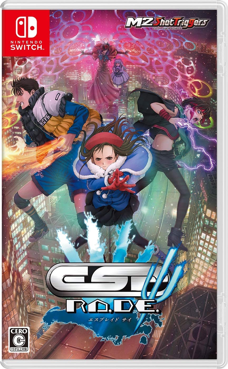 ESPLAYED SAI - ESP RODE - SWITCH